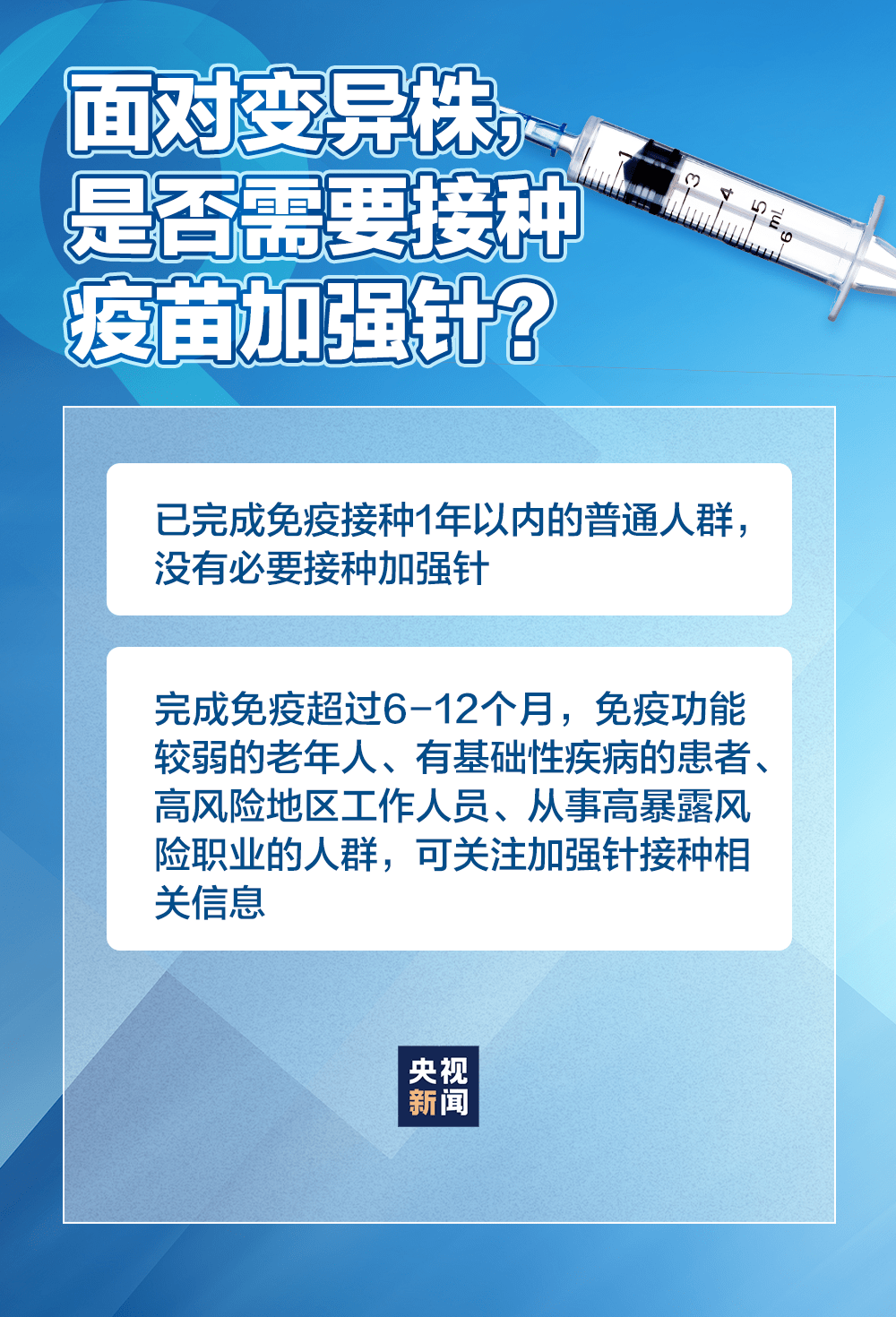 澳门疫情病例，防控挑战与应对策略