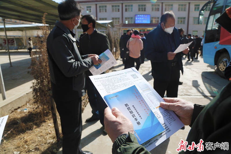 广东人员贵阳疫情防控最新政策，加强防控，确保安全出行