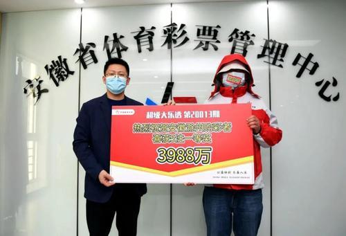 上海疫情回安徽，跨越千里的温情传递