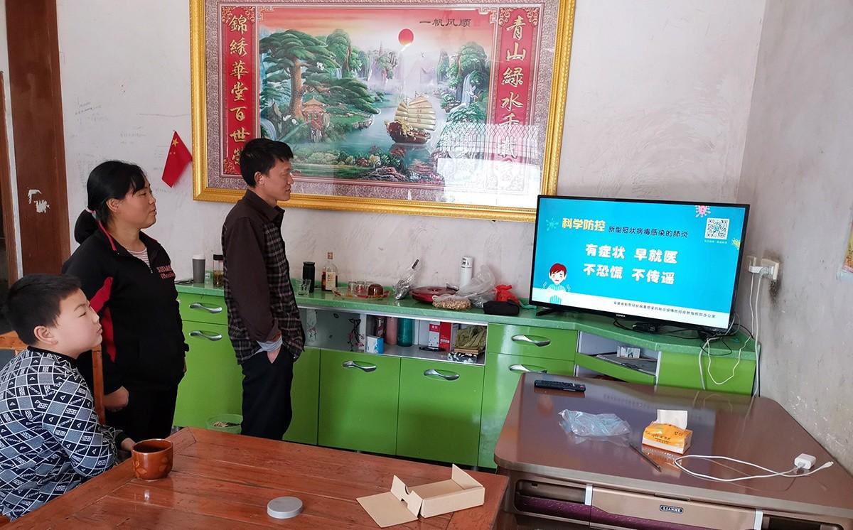 上海疫情回安徽，跨越千里的温情传递