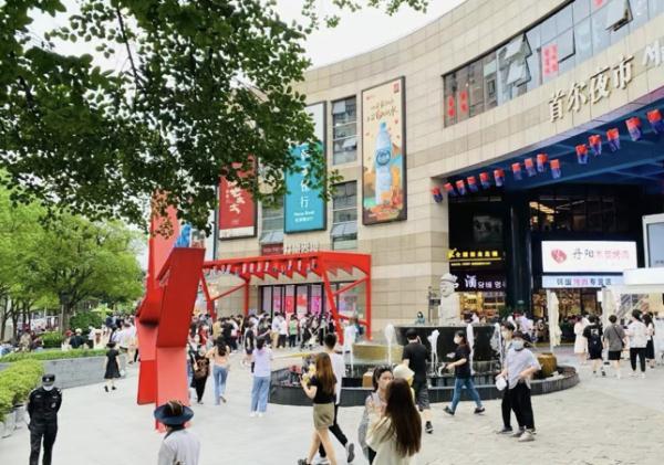 精准防控下的上海城市复苏与民生保障
