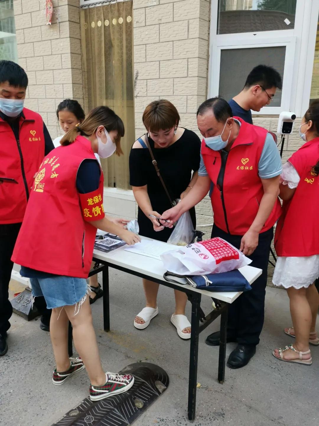 上海与太原疫情动态对比，城市防疫策略与启示