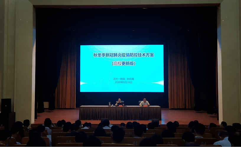 太原肺炎疫情实时动态，防控与应对措施