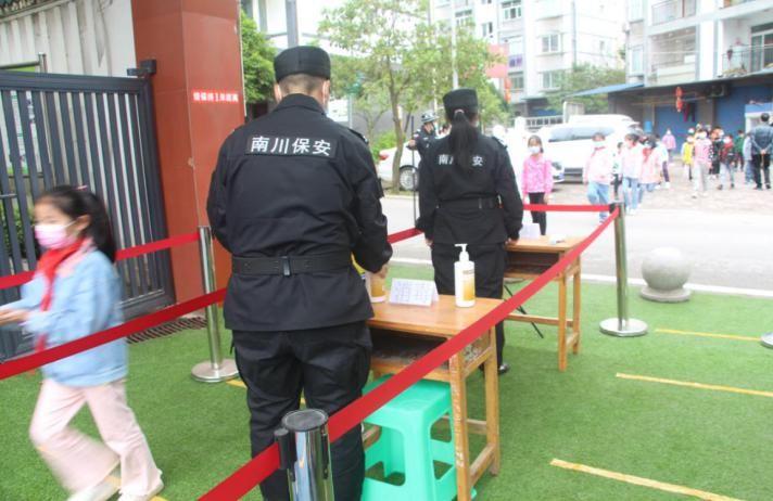 上海重庆疫情防控成效显著，生活秩序逐步恢复