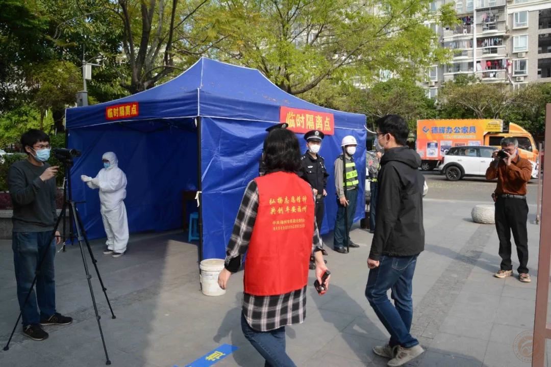福州精准施策防疫，共筑安全防线