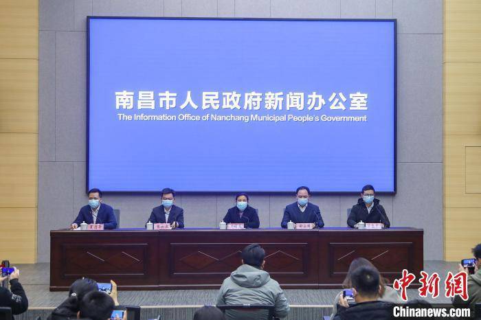 南昌精准施策应对上海疫情，共筑防线