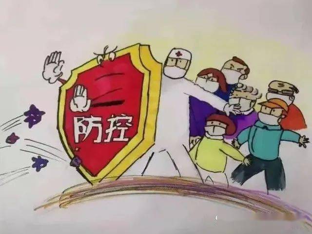 合肥精准施策共筑疫情防控安全防线