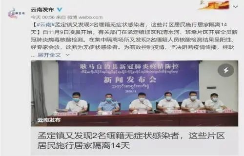 合肥疫情挑战，坚韧应对的篇章