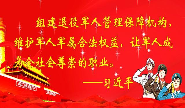 精准防疫，呼和浩特疫情活动轨迹追踪战