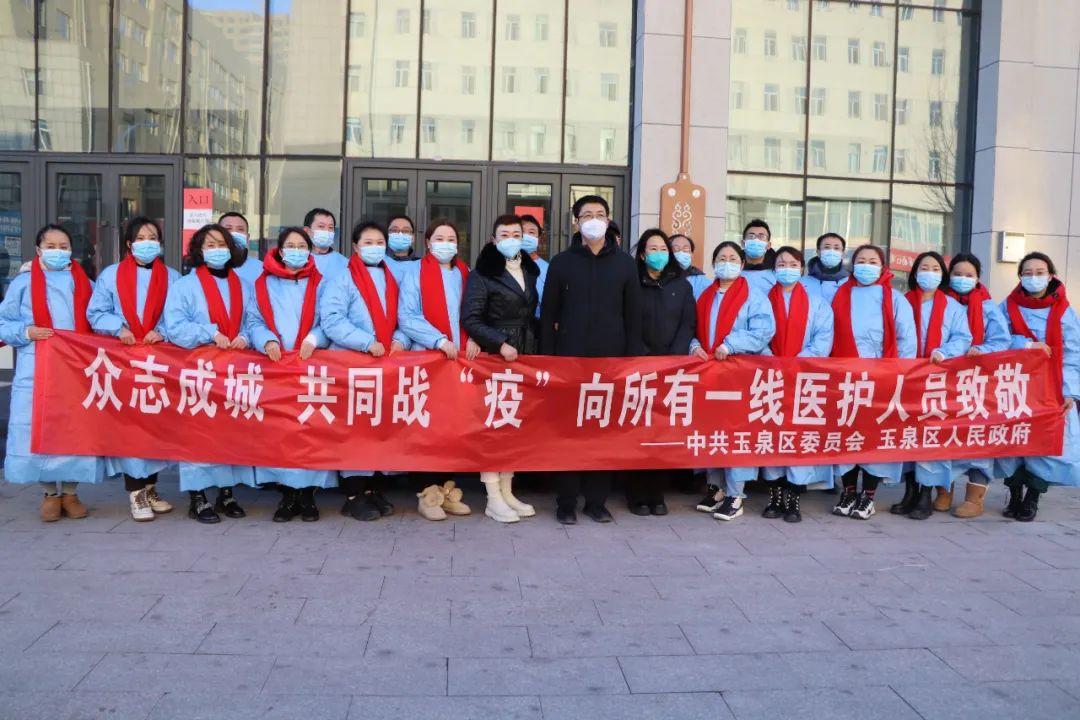 精准防疫，呼和浩特疫情活动轨迹追踪战