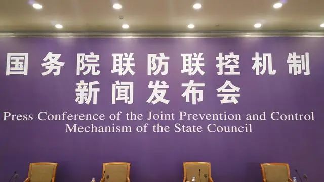 乌鲁木齐抗疫进展与民生保障，最新数据消息