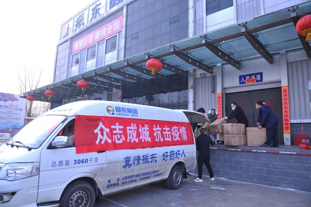 安徽众志成城共克时艰应对疫情
