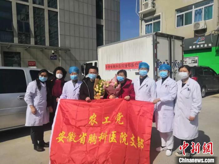 安徽众志成城共克时艰应对疫情