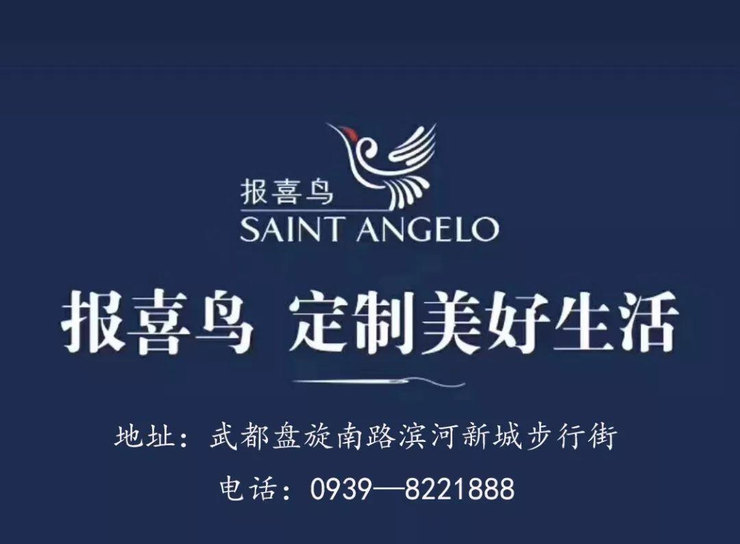 安徽甘肃疫情通报，最新疫情情况如何？