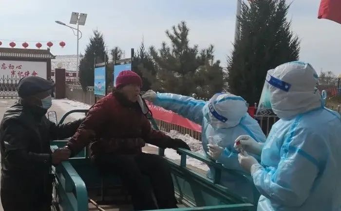 携手共筑防疫屏障，守护美丽青城——呼和浩特疫情协查通告