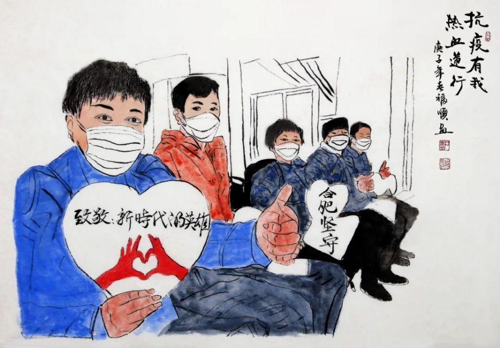 安徽省疫情防控中心官网，抗疫数字哨兵，权威信息全面服务