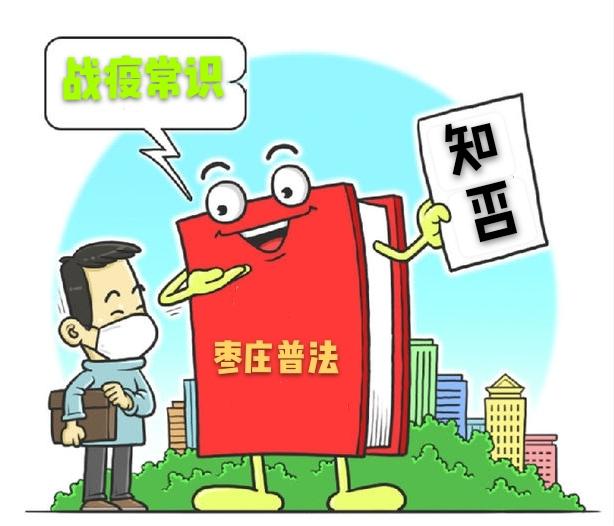 贵州省出台房租减免政策，助力小微企业应对疫情难关