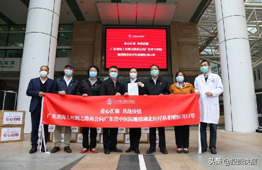 北京与广东疫情挑战，城市应对与公众健康