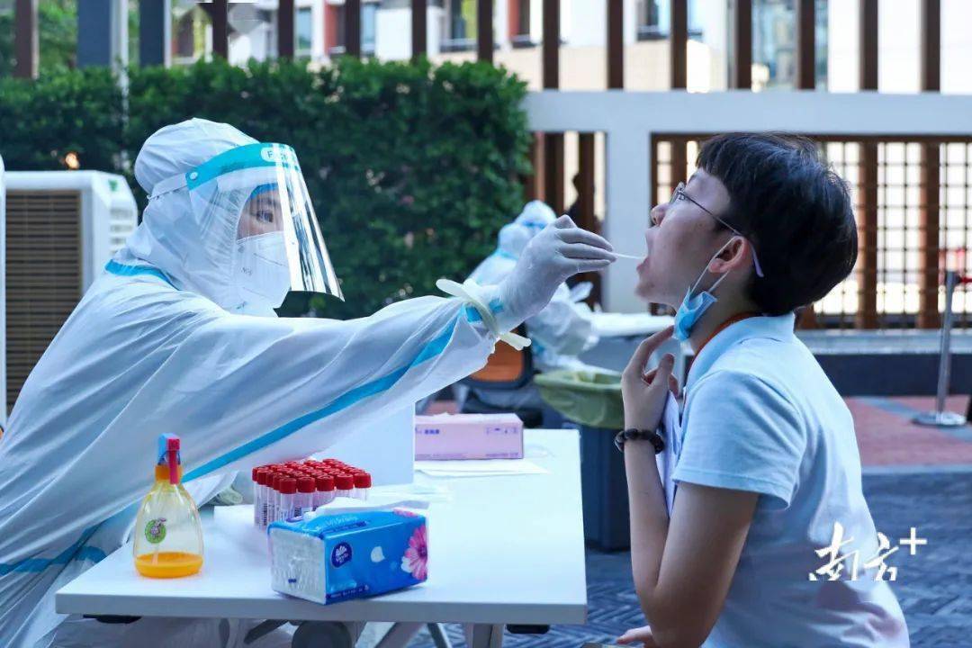 广东科学防控疫情，精准施策共筑健康防线