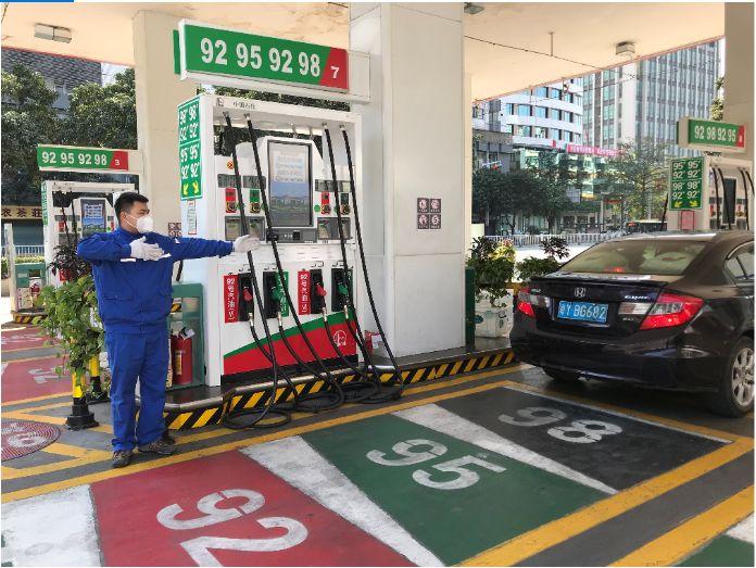 广东省内疫情防控政策综述