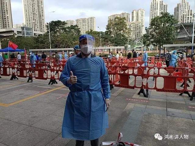 上海疫情下的福州，守望相助的温情篇章