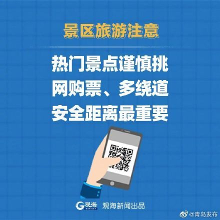 香港疫情3月21日，挑战与希望并存