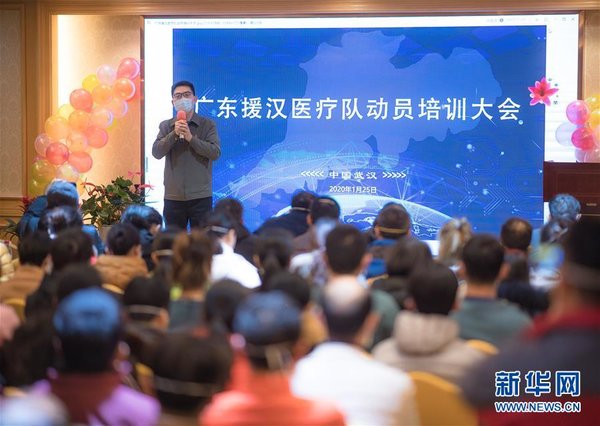 香港疫情3月21日，挑战与希望并存