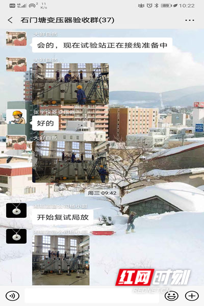 安徽合肥疫情防控成效显著，精准施策与全民努力共筑安全防线