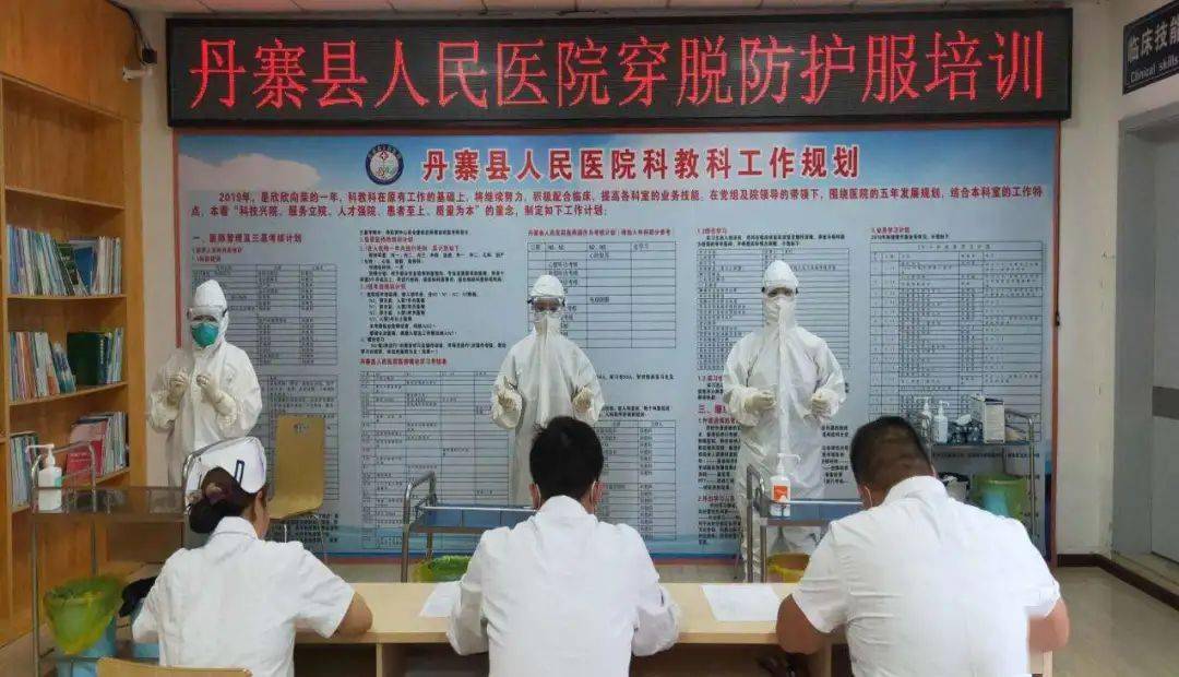 贵州加强疫情防控，保障人民健康