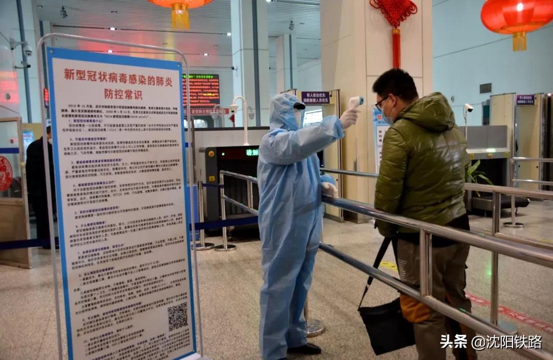 长春疫情通报，透明公开，共筑防疫长城