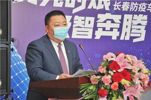 长春疫情通报，透明公开，共筑防疫长城