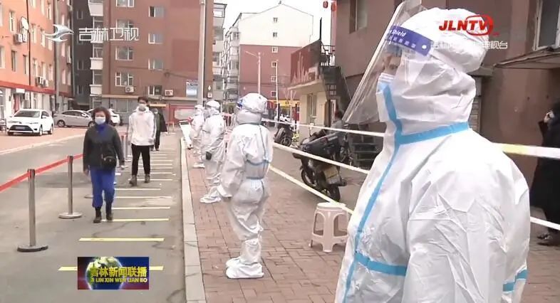 长春紧急动员全城抗疫