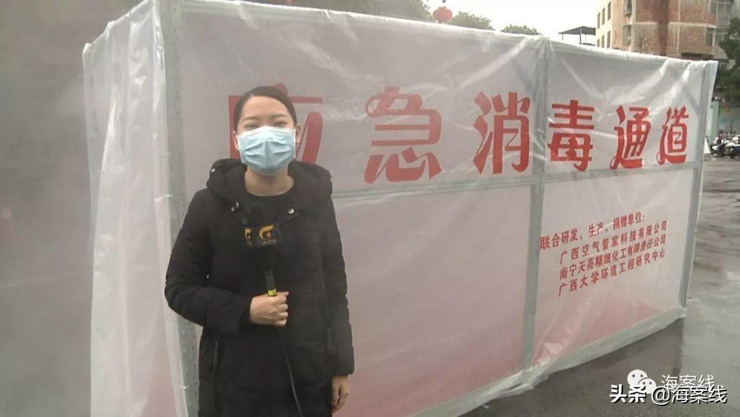 贵州南宁疫情通报，两地疫情情况如何？