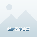 上海与哈尔滨防疫对比，城市防疫的挑战与概况