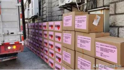 新疆与广州携手构建跨区域防疫屏障