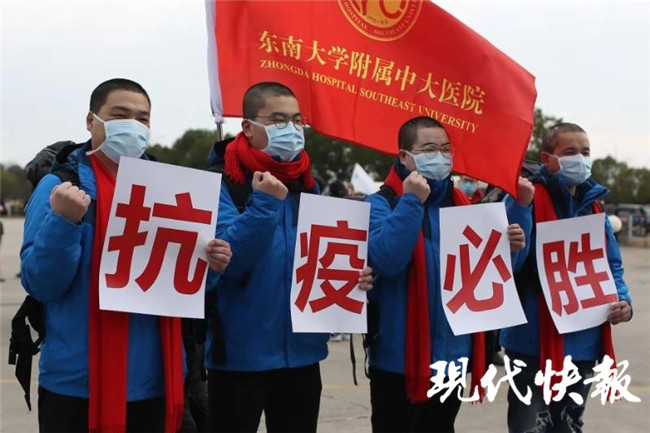 新疆乌鲁木齐，坚决打赢疫情防控阻击战