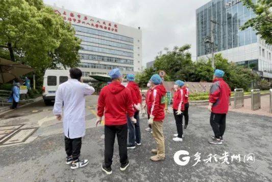贵州精准施策，与上海共筑疫情防控防线