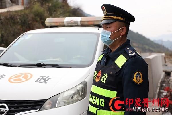 贵州省疫情防控办官网，权威发布信息，守护公众健康