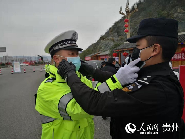 贵州疫情防控政策，科学精准，高效有序，保障人民健康安全
